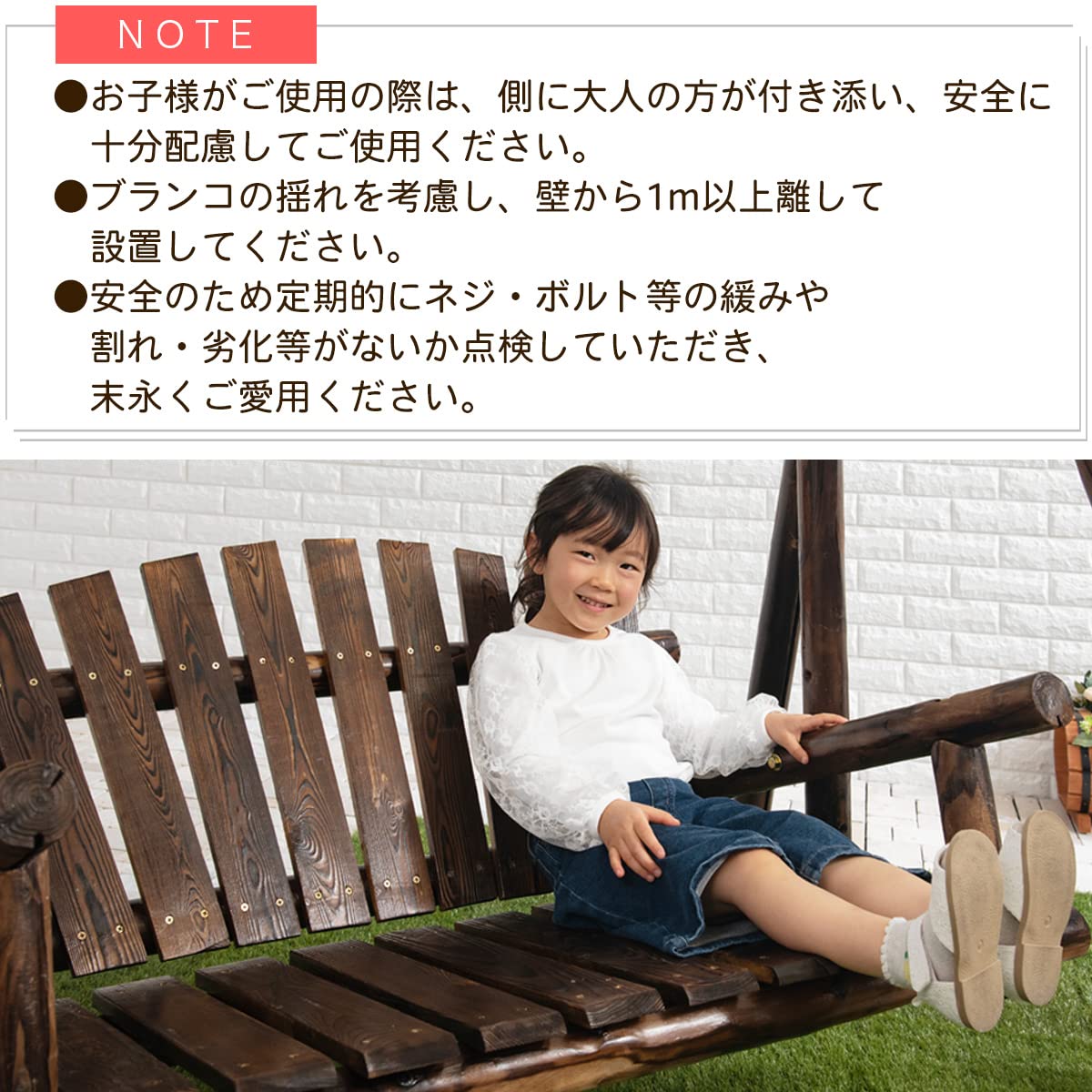 【ちびまま】かえるのピクルス ブランコ2点&木製 椅子&机 ちびまま】かえるのピクルス ブランコ2点&木製 椅子&机 かえるの